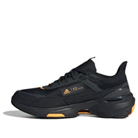 adidas MTS Guard 'Black Orange' IE3418