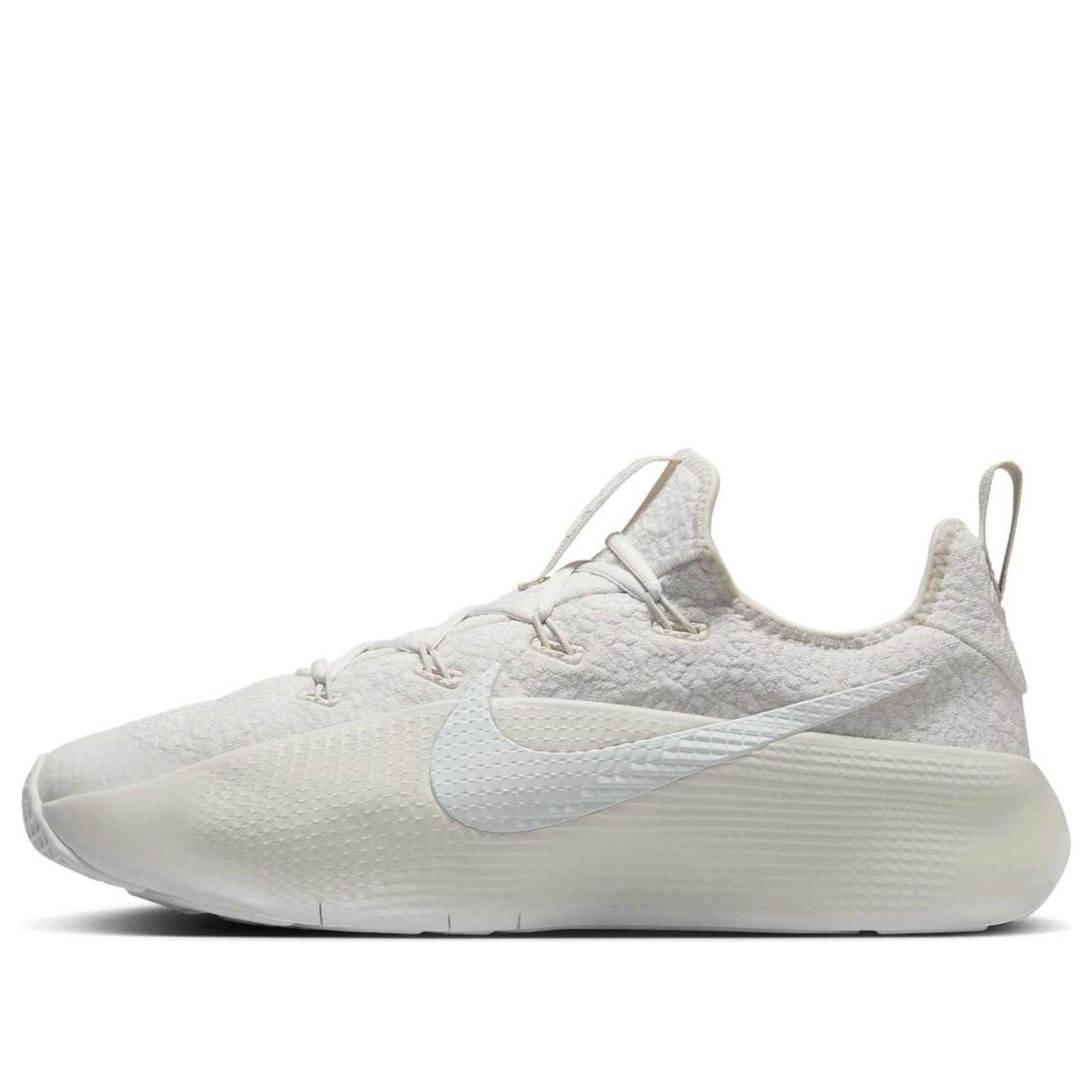 Nike LeBron TR 1 'Phantom Light Bone' FJ6151-002