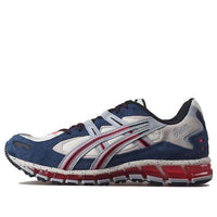ASICS Gel-Kayano 5 360 'Cream Navy' 1021A157-100
