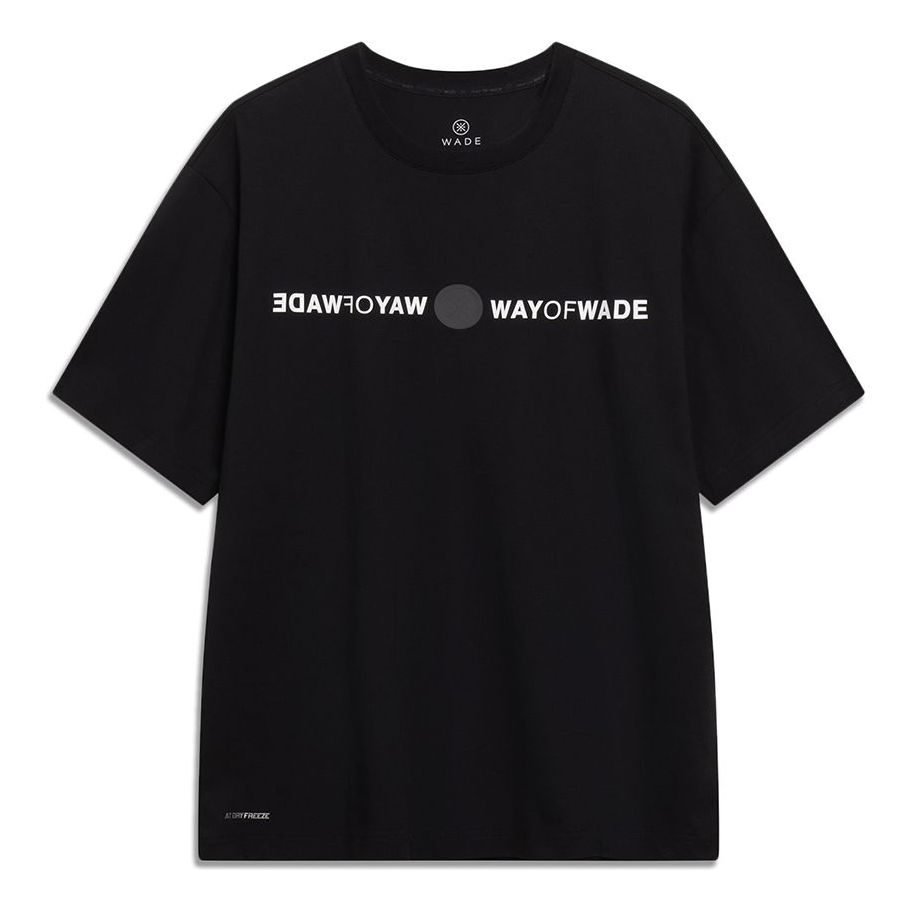 Li-Ning Way Of Wade Graphic T-shirt 'Black' AHST329-1