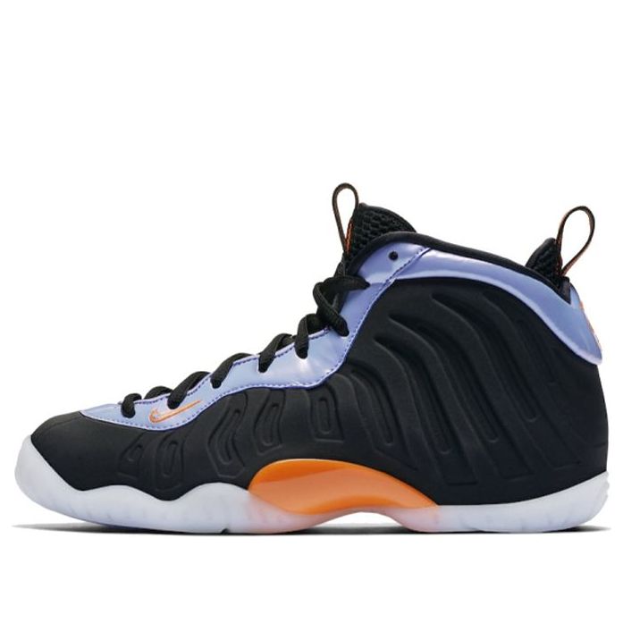 (GS) Nike Little Posite One 'Twilight Pulse' 644791-008