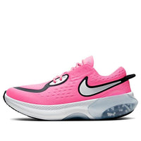 (GS) Nike Joyride Dual Run 'Pink Glow' CN9600-600