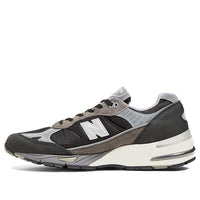 New Balance Slam Jam x 991 Made In England 'Shap Store' M991SJM