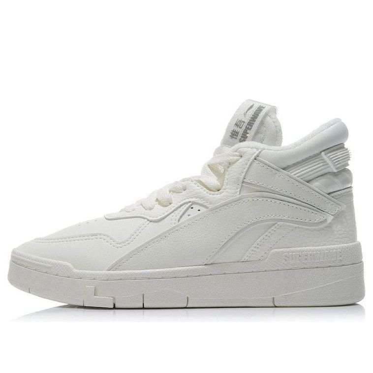 (WMNS) Li-Ning Superwave Mid Fleece 'Snow White' AGCR234-4