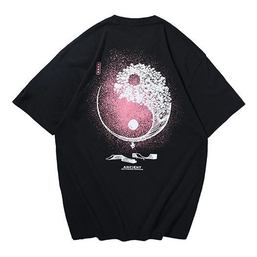 Li-Ning Skateboarding Yin Yang Graphic Loose Fit T-shirt 'Black' AHSR509-1
