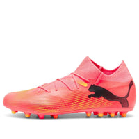 PUMA Future 7 Match Mg Soccer Shoes 'Red' 107719-03
