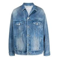 Balenciaga BB Sprayed Denim Jacket Large Fit 'Electric Blue Fuchsia' 678354TCW030406