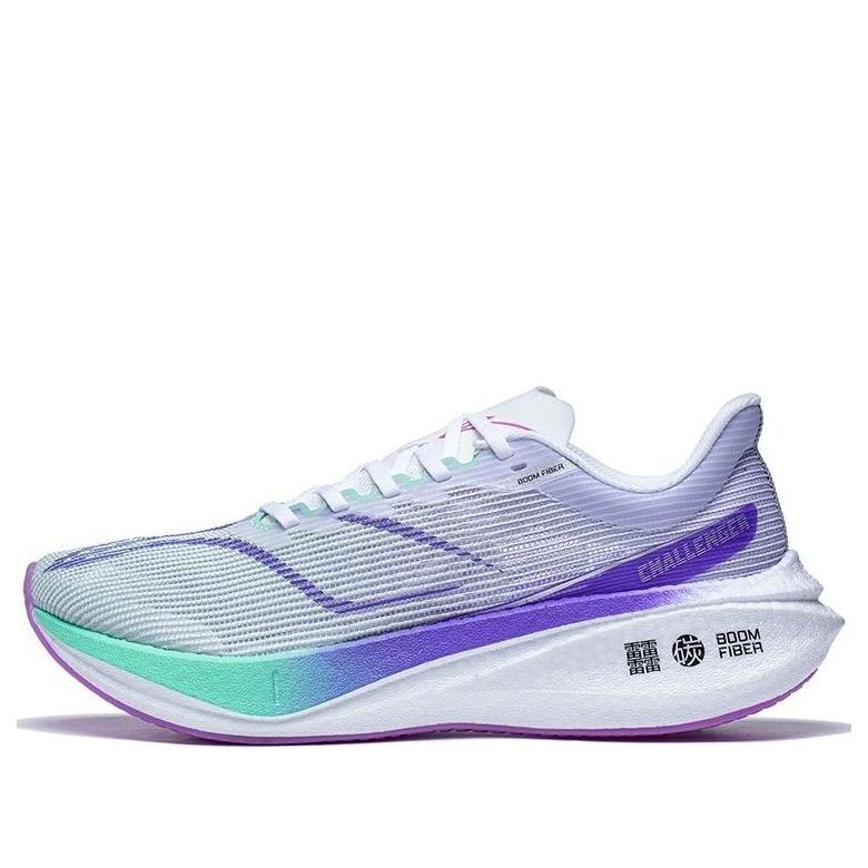 (WMNS) Li-Ning Feidian 3 Challenger 'Grey Purple' ARMT038-8