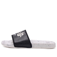 Li-Ning Slippers X Disney AGAQ003-6