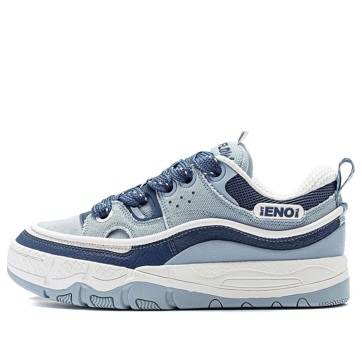 Li-Ning Counterflow The One Yu 3.5 'Blue Cream White' AGCT331-5