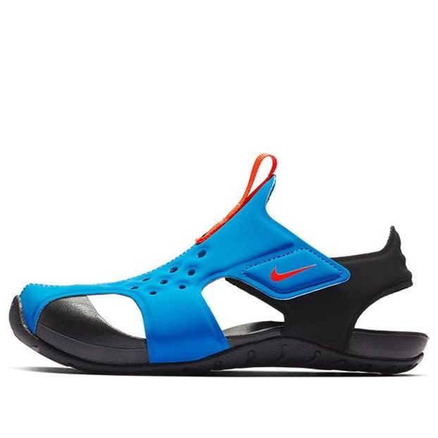 (PS) Nike Sunray Protect 2 'Photo Blue' 943826-400