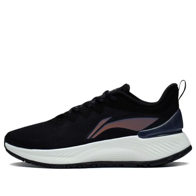 Li-Ning Yueying Element 2.0 'Black White' ARHT005-1