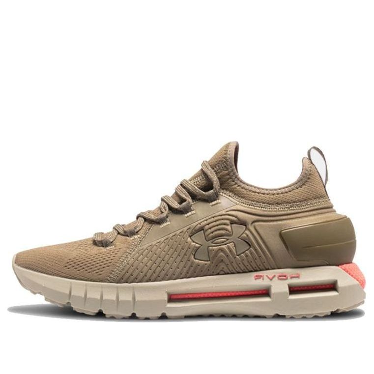 Under Armour HOVR Phantom SE 'Green Brown' 3021587-303