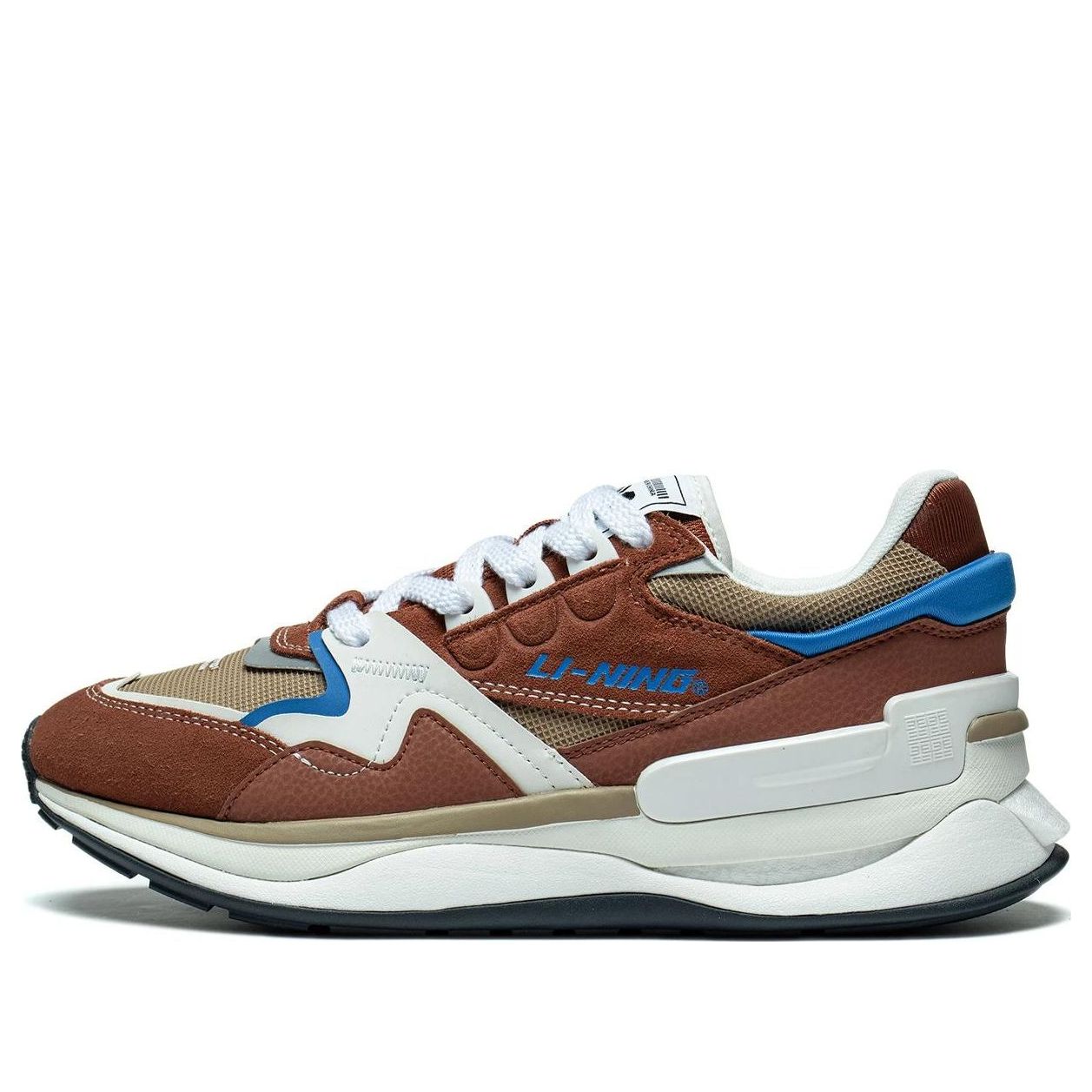Li-Ning 001 Moment V2 'Brown White' AGCT017-4