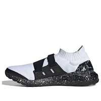 adidas Hyke x UltraBoost AOH-001 'White' FV3905