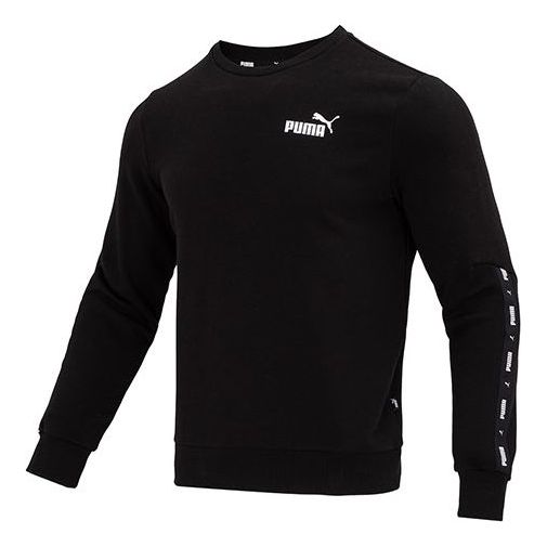 PUMA Sweatshirt 'Black' 849562-01