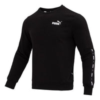 PUMA Sweatshirt 'Black' 849562-01