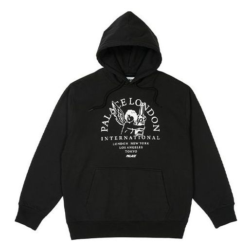 Palace International Hood 'Black' P25CS069