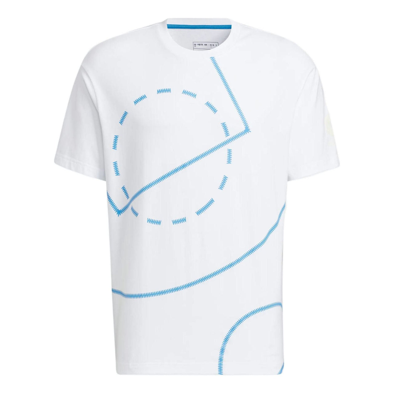 adidas neo Tee HN0001