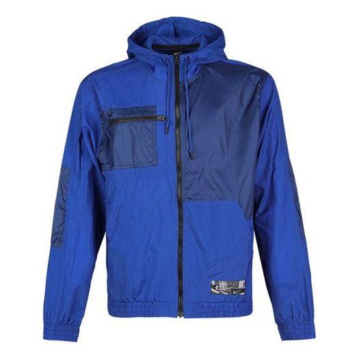 Nike Kd Durant Basketball Sports hooded Woven Jacket Blue BV3332-495