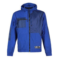 Nike Kd Durant Basketball Sports hooded Woven Jacket Blue BV3332-495