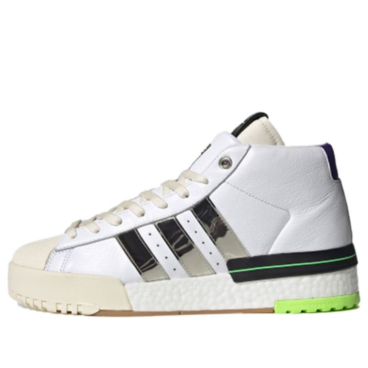 adidas x Sankuanz Rivalry Pro Model 'White Silver Metallic' FY3501
