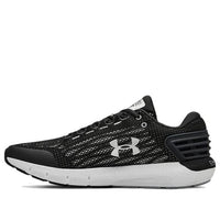 Under Armour Charged Rogue 'Grey' 3021225-100