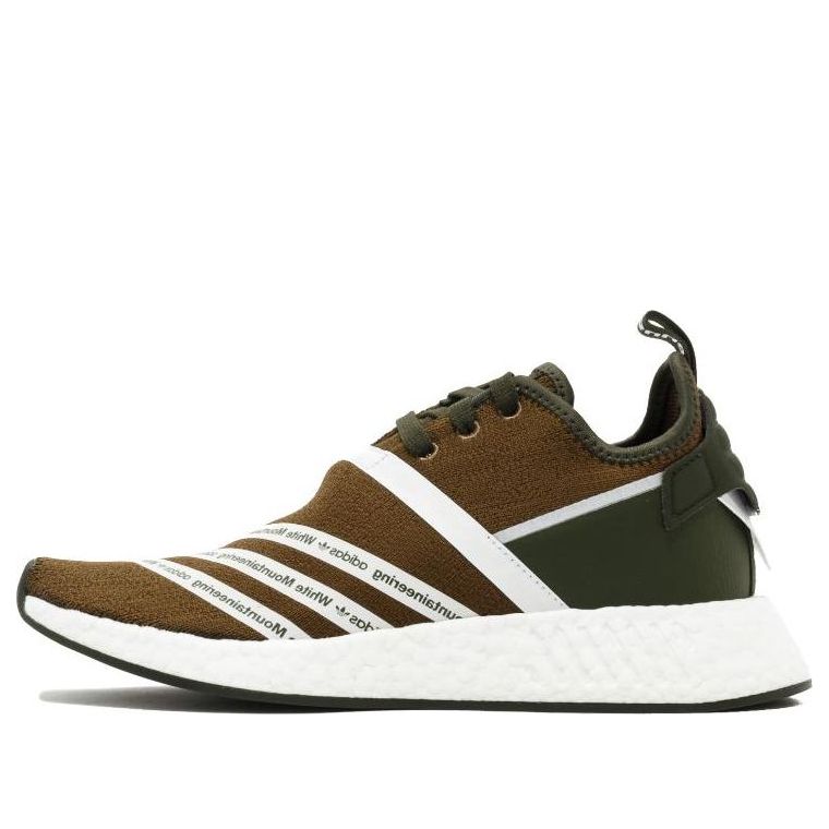 adidas White Mountaineering x NMD_R2 Primeknit 'Olive' CG3649