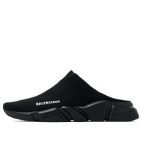 (WMNS) Balenciaga Speed Mules 'Black' 711474W2DB11000