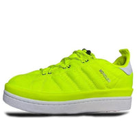 adidas x Moncler Campus 'The Art of Exploration - Solar Yellow' IG7866