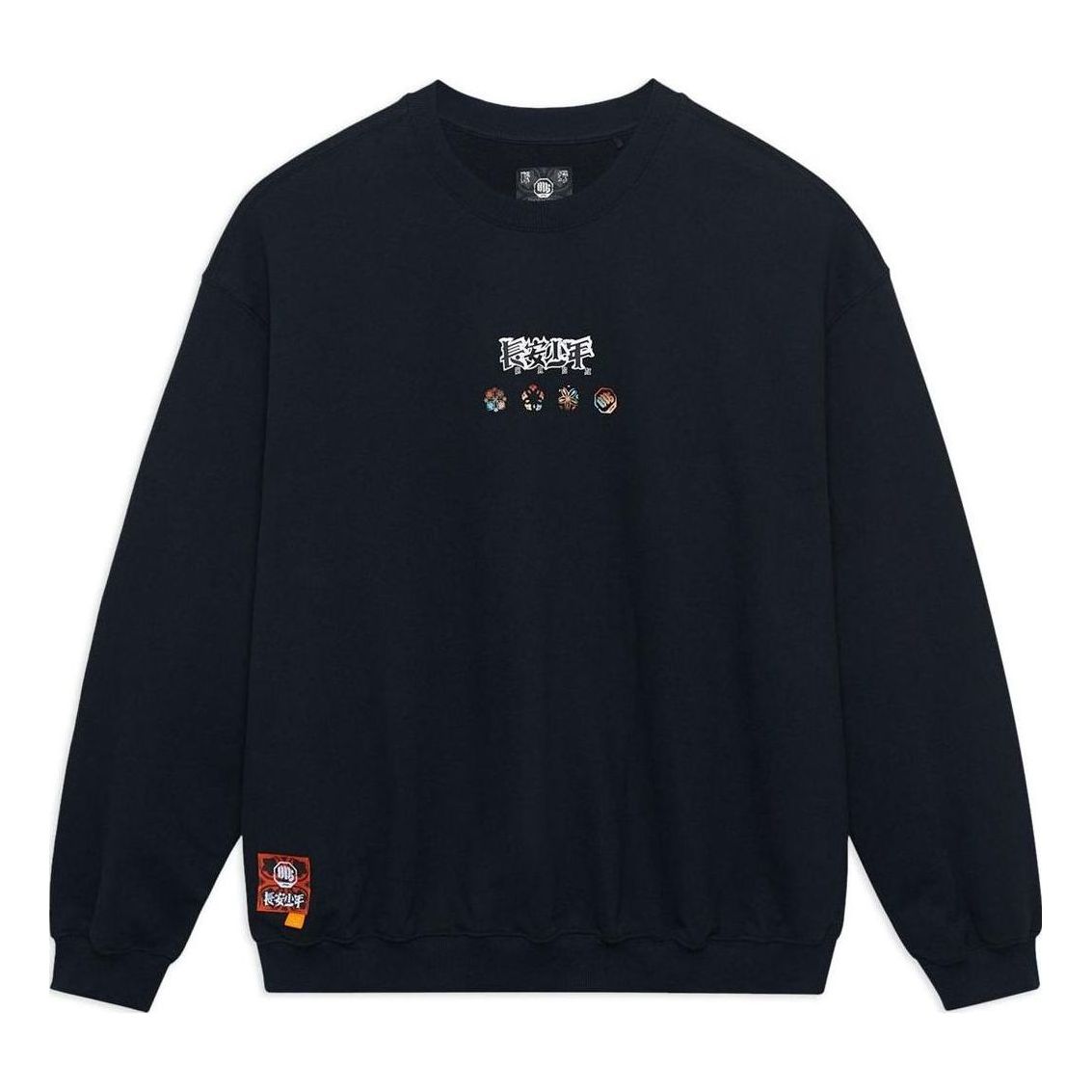 Li-Ning BadFive Changan Boy Graphic Sweatshirt 'Black' AWDSI47-2