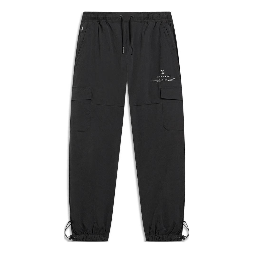 Li-Ning Way Of Wade Graphic Joggers Pants 'Black' AYKT307-1