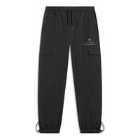 Li-Ning Way Of Wade Graphic Joggers Pants 'Black' AYKT307-1