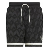 adidas Jacquared Short 'Black' JD5195