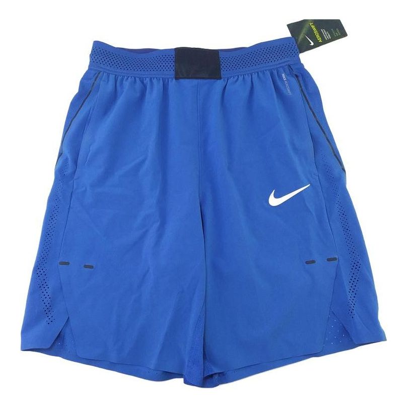 Nike Elite Basketball Short 'Blue' 776116-404