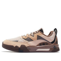 Li-Ning Ellington Skateboarding Shoes 'Brown' AEPR009-14