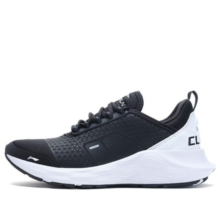 (WMNS) Li-Ning Element 'Black White' ARHQ064-1