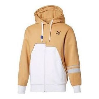 PUMA X Ader Error Full-Zip Hoodie 'Beige' 576957-02