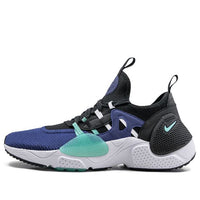 Nike Huarache E.D.G.E. TXT 'Indigo Force' BQ5205-400