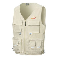 PUMA SKB Woven Vest 'Beige' 537224-64
