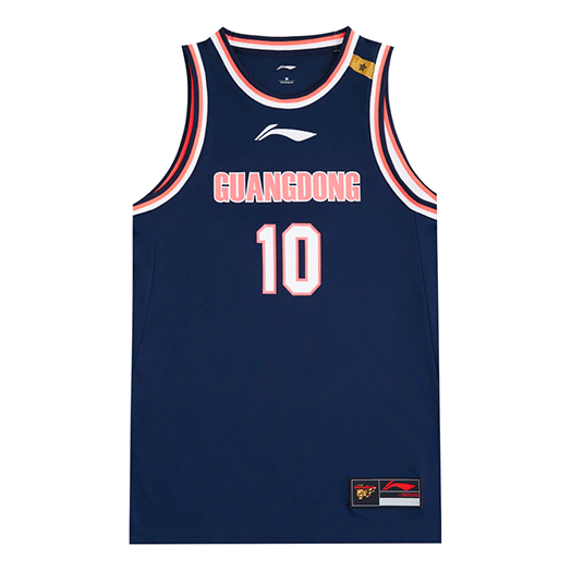 Li-Ning x CBA Guangdong Southern Tigers Basketball Jersey 'Navy Red' AAYR449-2