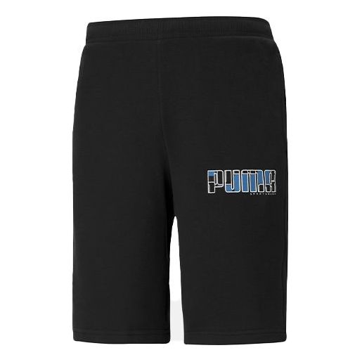 PUMA Athletics Cotton Shorts 'Black' 845909-51