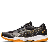 ASICS Gel-Court Hunter 2 'Black Carrier Grey' 1071A059-001