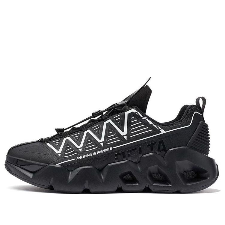 Li-Ning Essence 2.3 Delta Shield 'Black White' AGBR061-3