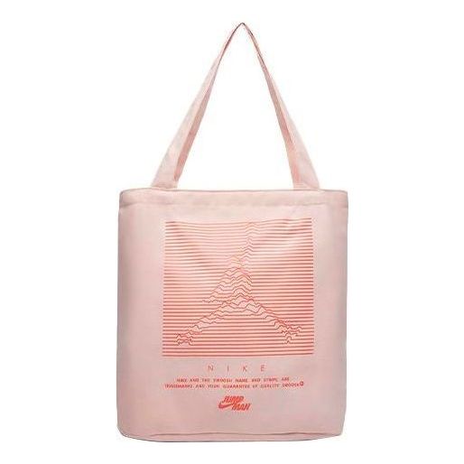 Air Jordan Jumpman X Nike Tote Bag 'Pink' DR8079-610