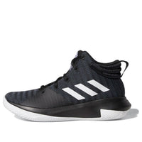 (GS) adidas Pro Elevate Black AC7627