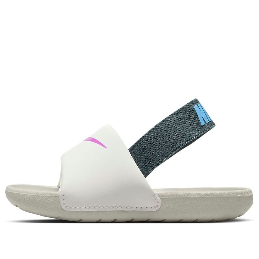 (TD) Nike Kawa Slides 'Summit White Hyper Violet' FJ8811-100