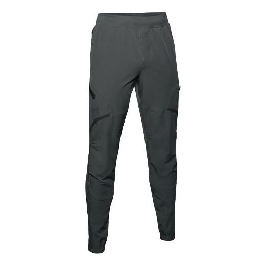 Under Armour Project Rock Utility Pants 'Pitch Grey' 1351532-012