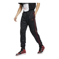 Air Jordan AS Jimpman Tricot GFX Pants AR4463-010