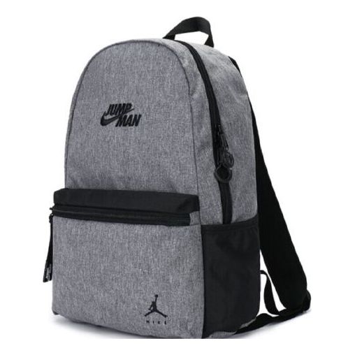 Air Jordan Jumpman Backpack 'Grey' JD2213011GS-002